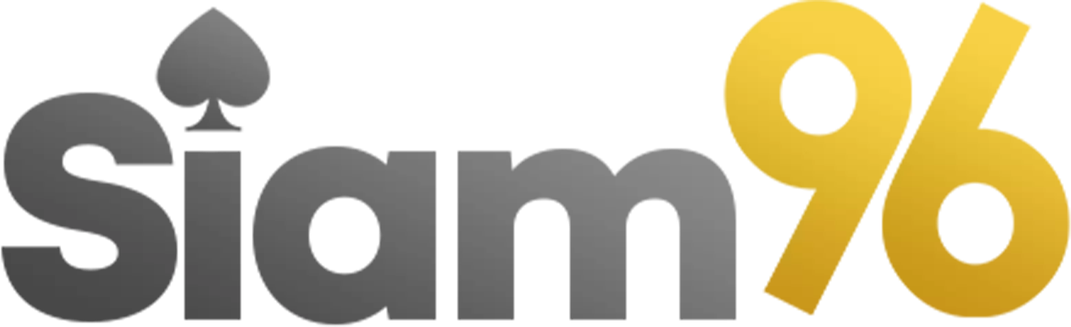 siam96 แพลตฟอร์มเกมพนันออนไลน์ครบวงจร